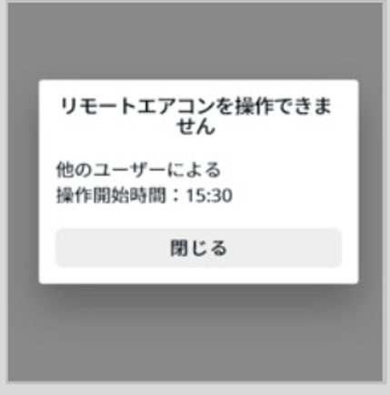 モーダル画像1.png