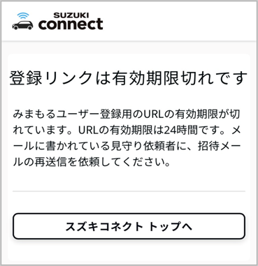 画像3.png